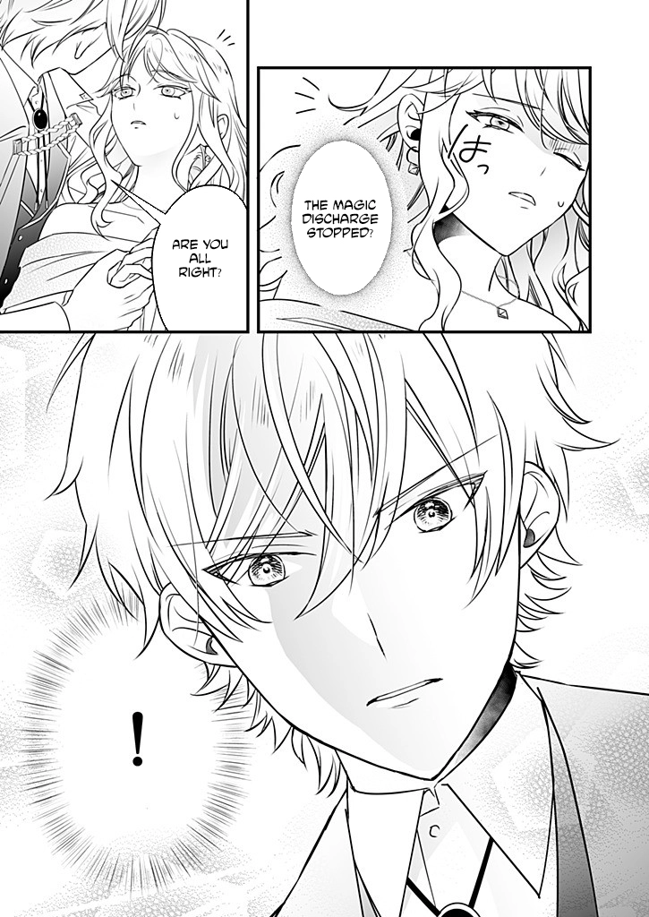 The Powerless Lady's Marriage to the Cold Hero - Her Husband Was Once Her Devoted Student. Chapter 5 - ، Page 29